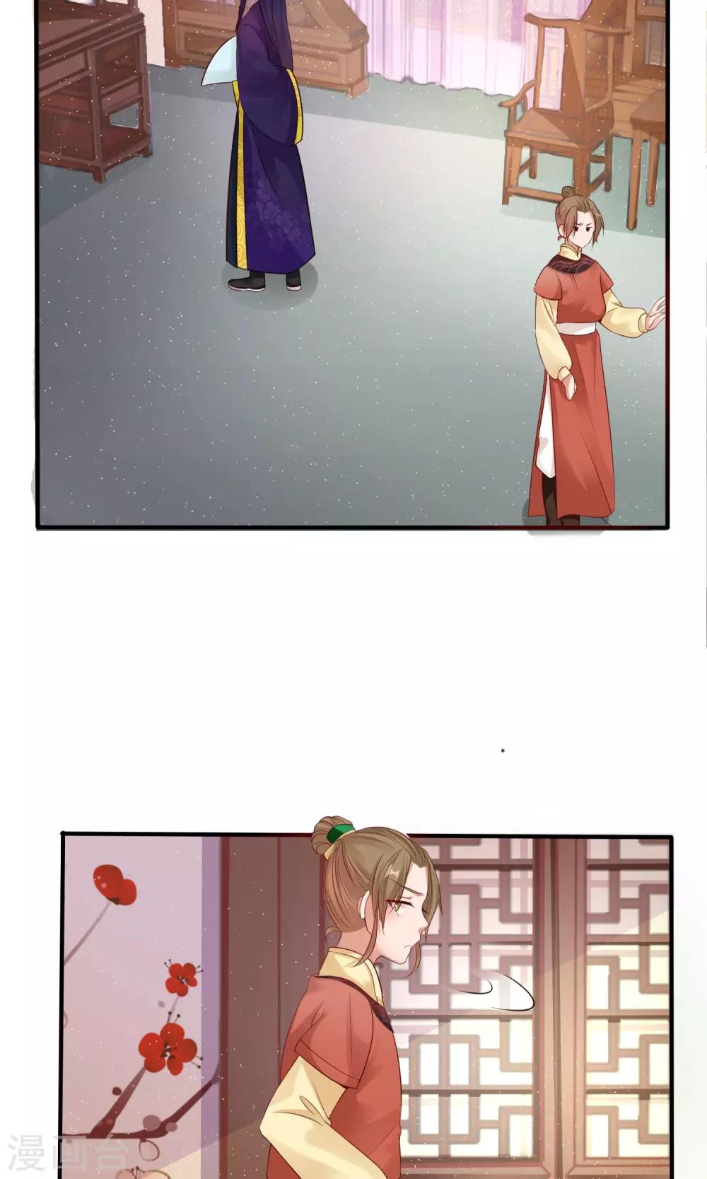 第5话 离开3