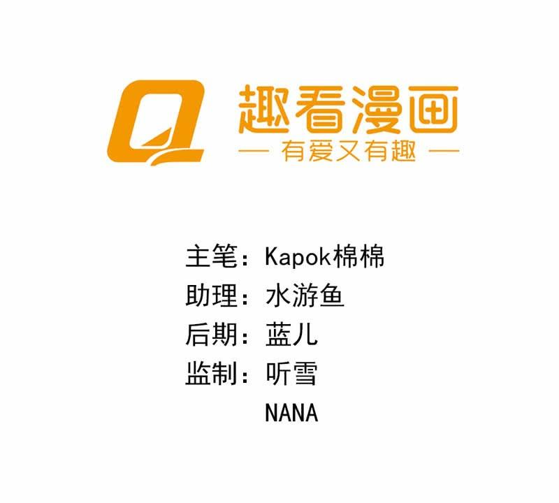 我不想等了1
