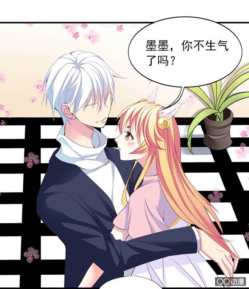 先下手为强比较好2