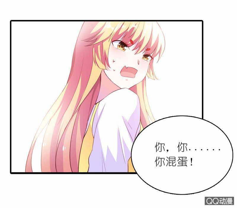 我脑子好使得很！18