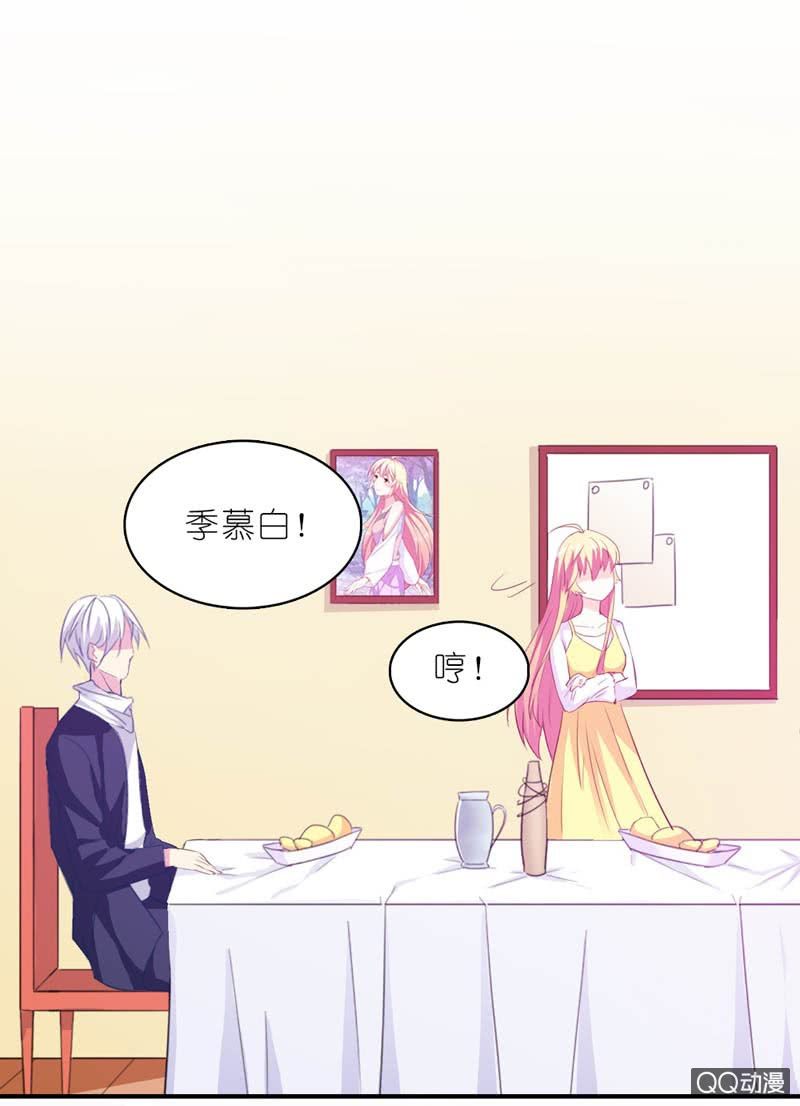 我脑子好使得很！20