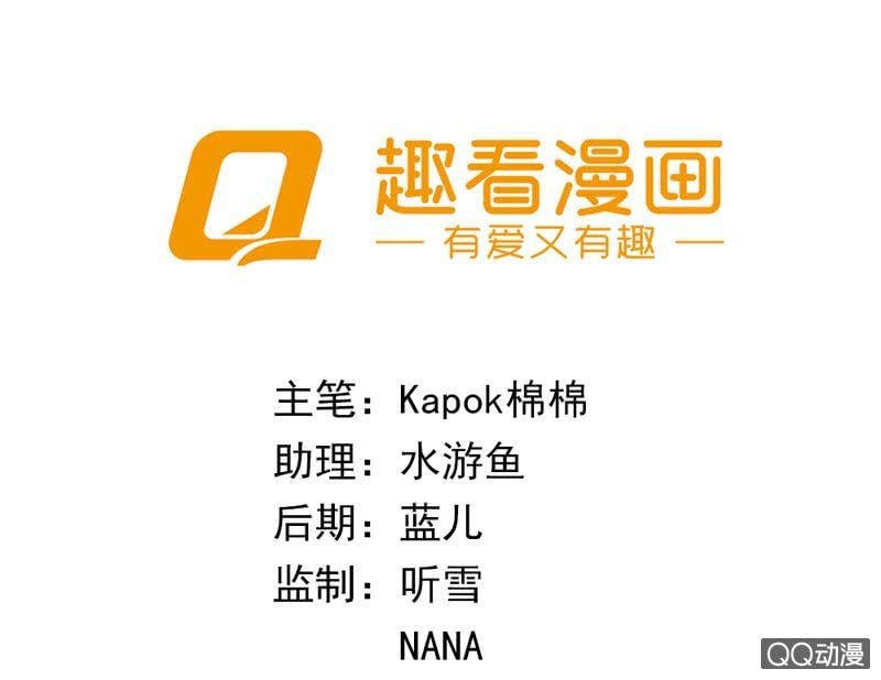 小日子过的挺逍遥1