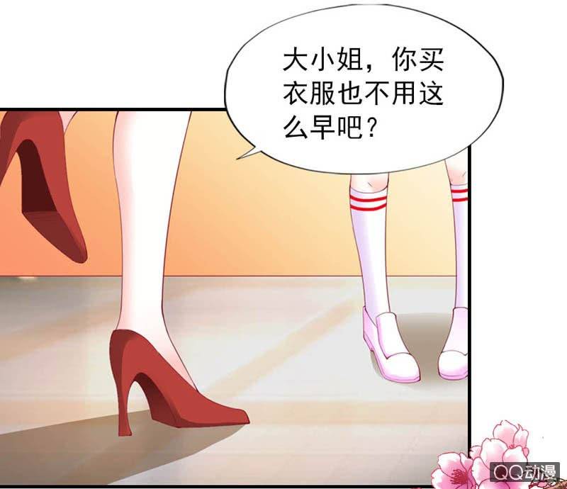 那么多理所当然的解释10