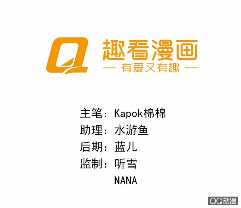 墨墨不给饭吃，好饿1