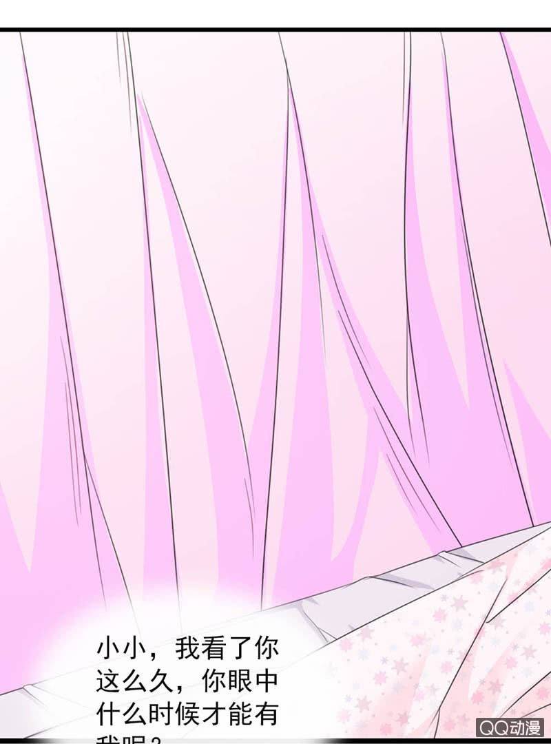 那么多理所当然的解释2