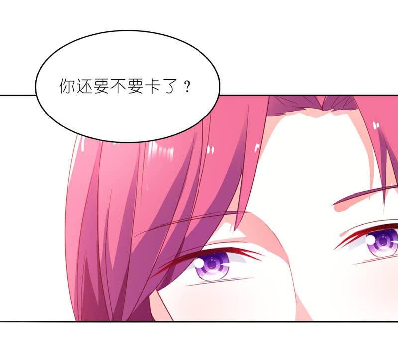 今晚给他一个惊喜20
