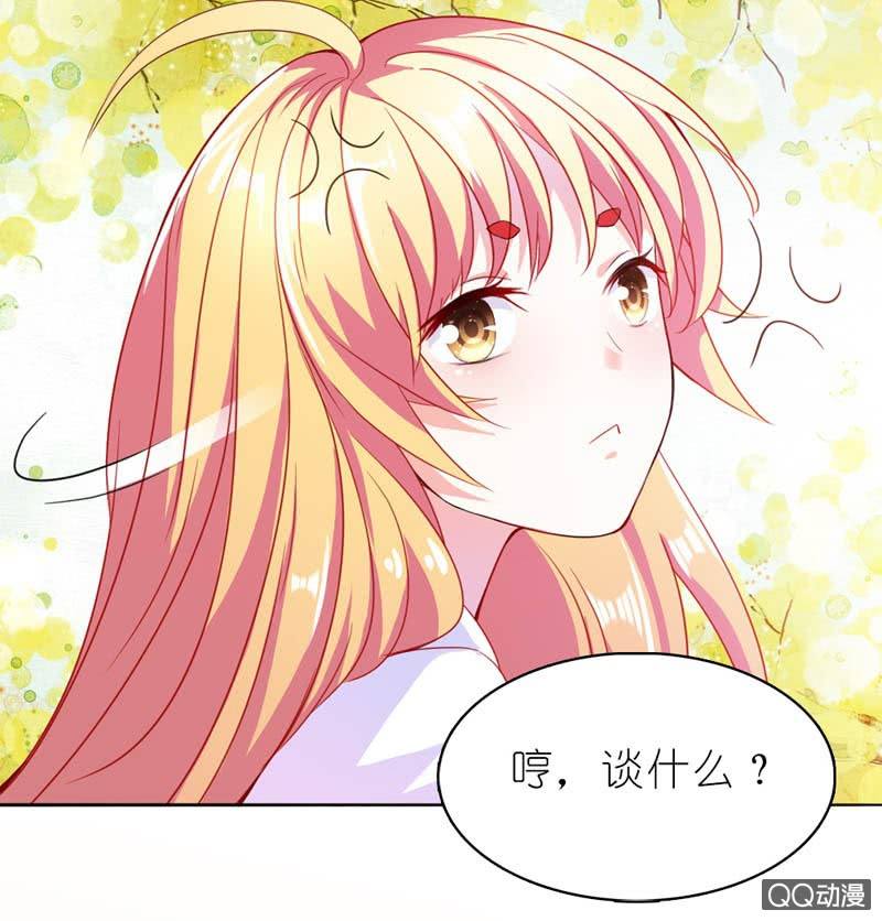 我脑子好使得很！5