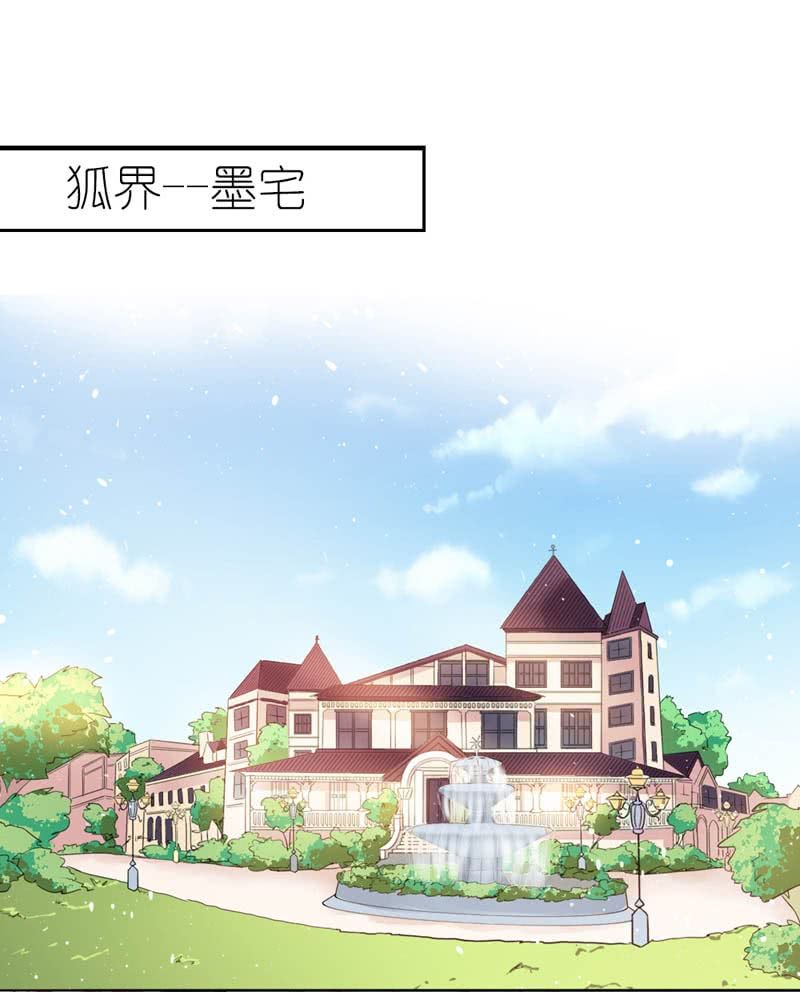 沾满鲜血的手17