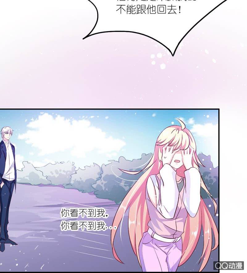 小日子过的挺逍遥11
