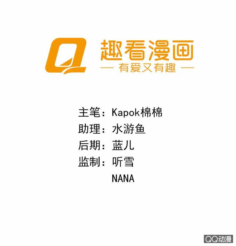 先下手为强比较好1