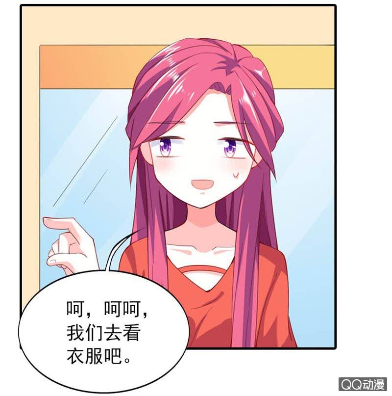 那么多理所当然的解释16