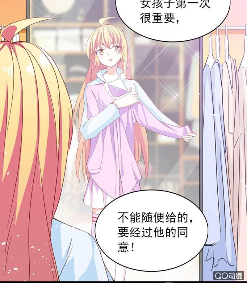那么多理所当然的解释19