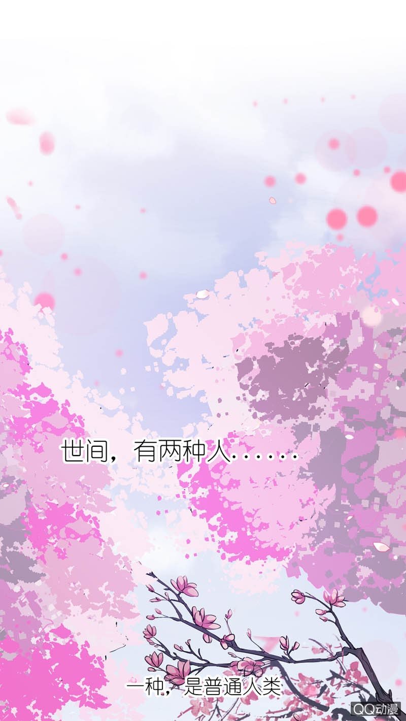 小日子过的挺逍遥2