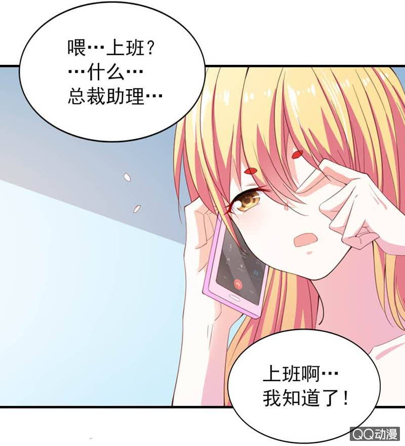 那么多理所当然的解释6