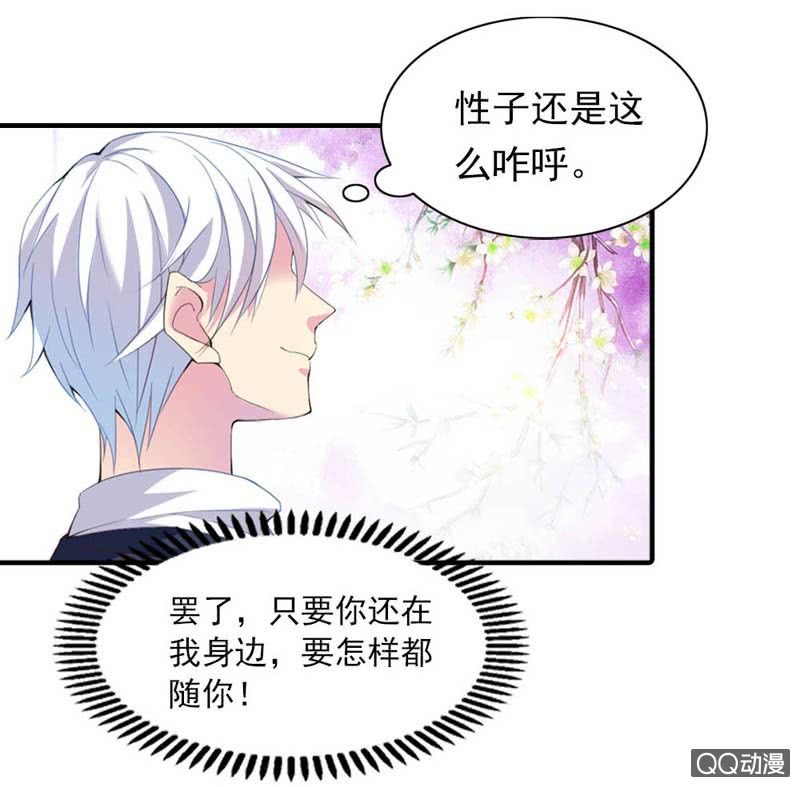 先下手为强比较好5