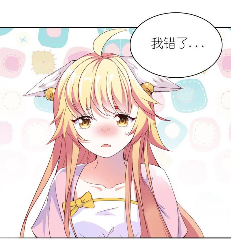 沾满鲜血的手5