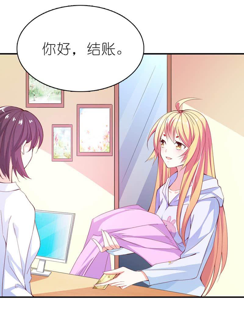 今晚给他一个惊喜2