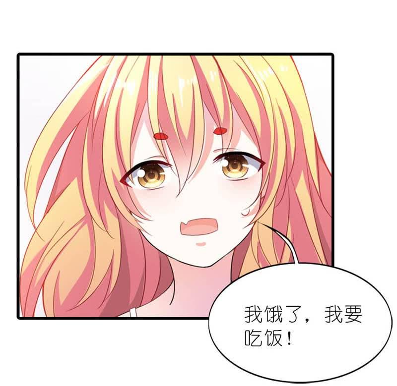 不叫就不叫，谁稀罕15