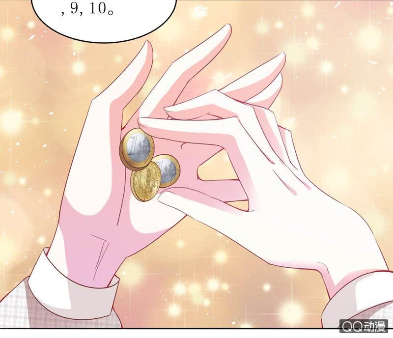 总裁，你不夸我吗？6