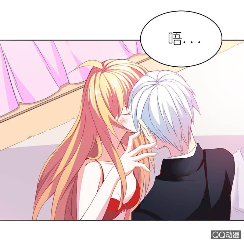 小小，专心点....17