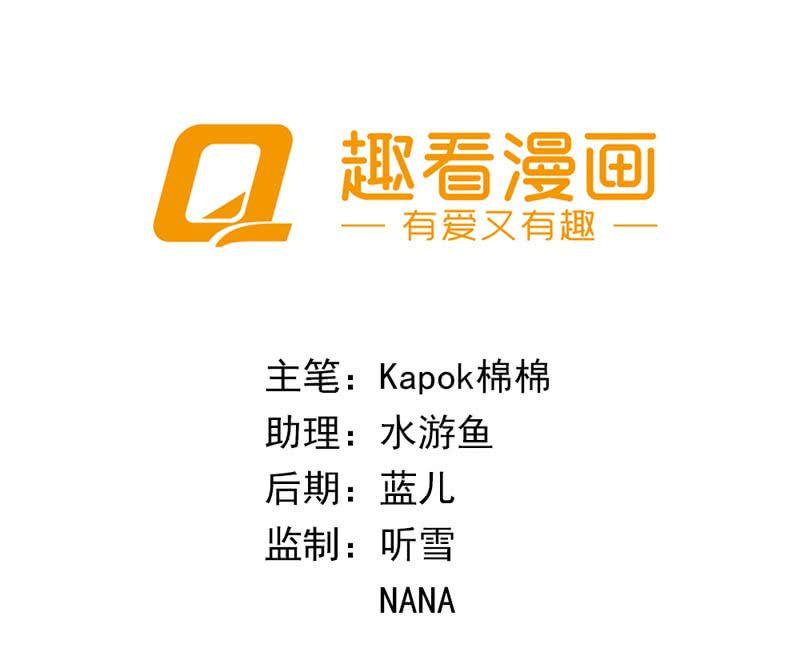 今晚给他一个惊喜1