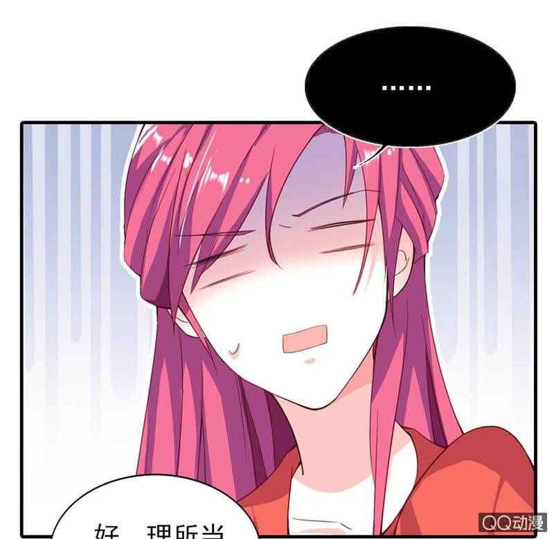 那么多理所当然的解释21