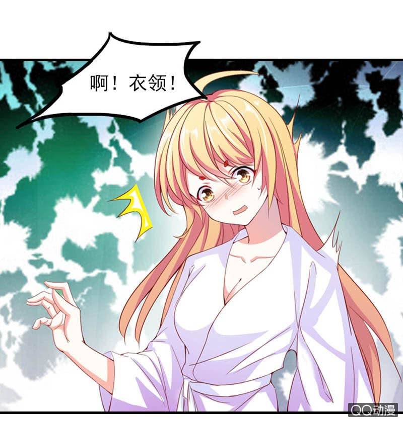 先下手为强比较好13