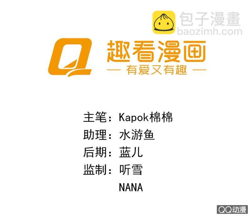 我脑子好使得很！1