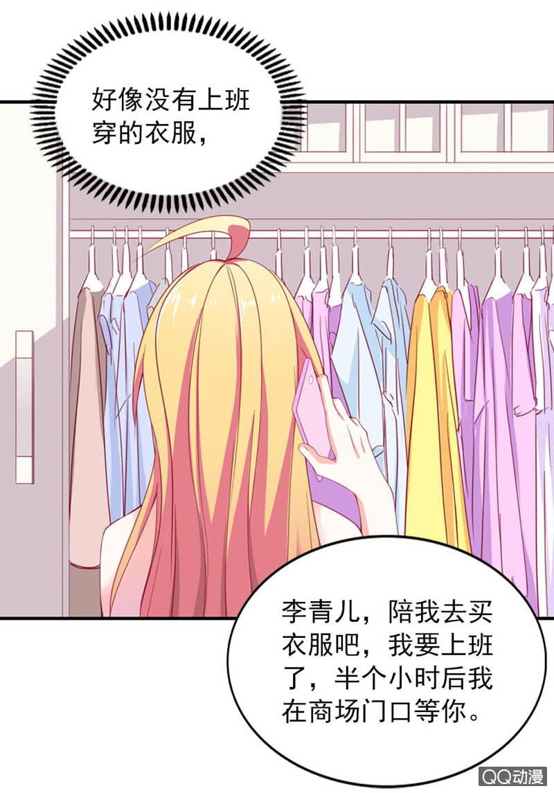 那么多理所当然的解释8