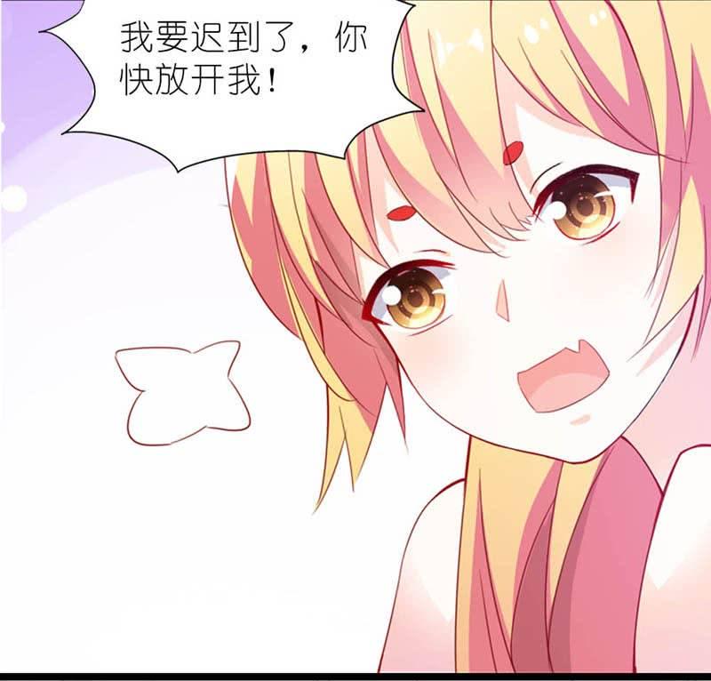 不叫就不叫，谁稀罕11