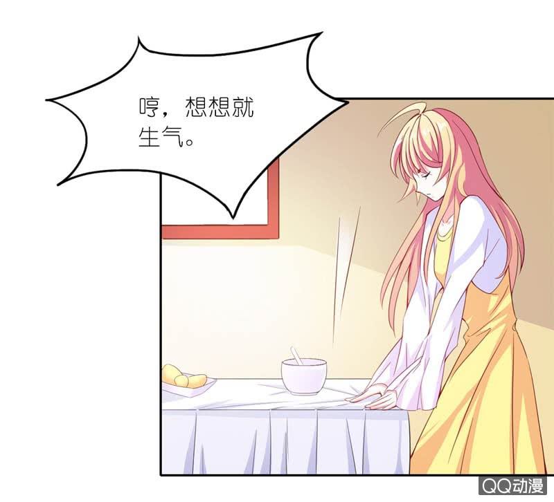 我脑子好使得很！3