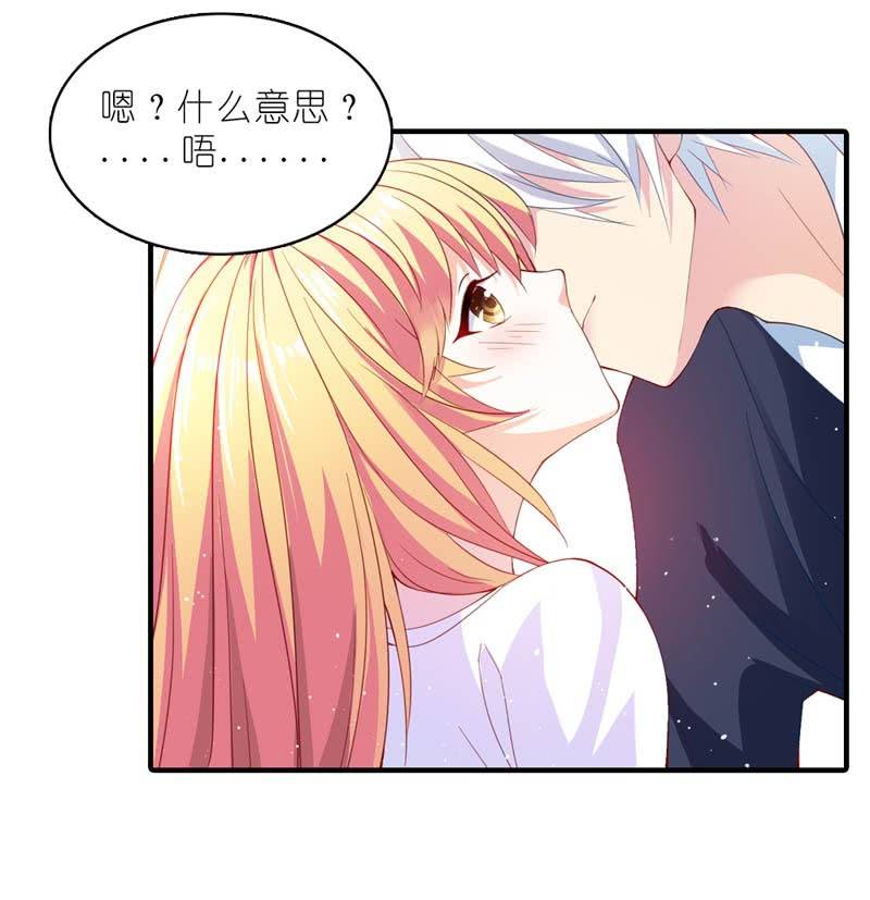 我不想等了20