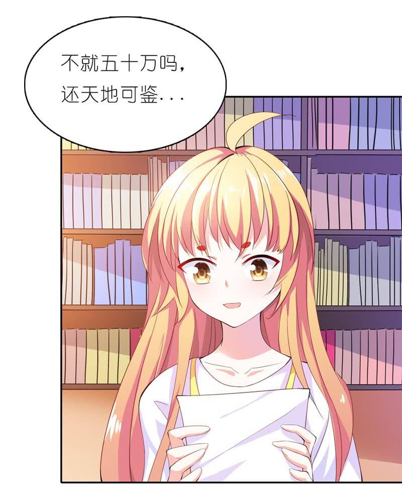 我不想等了3