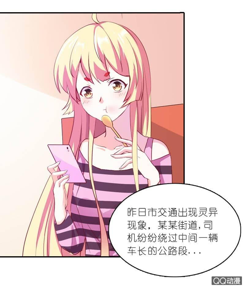 当然还是一万11