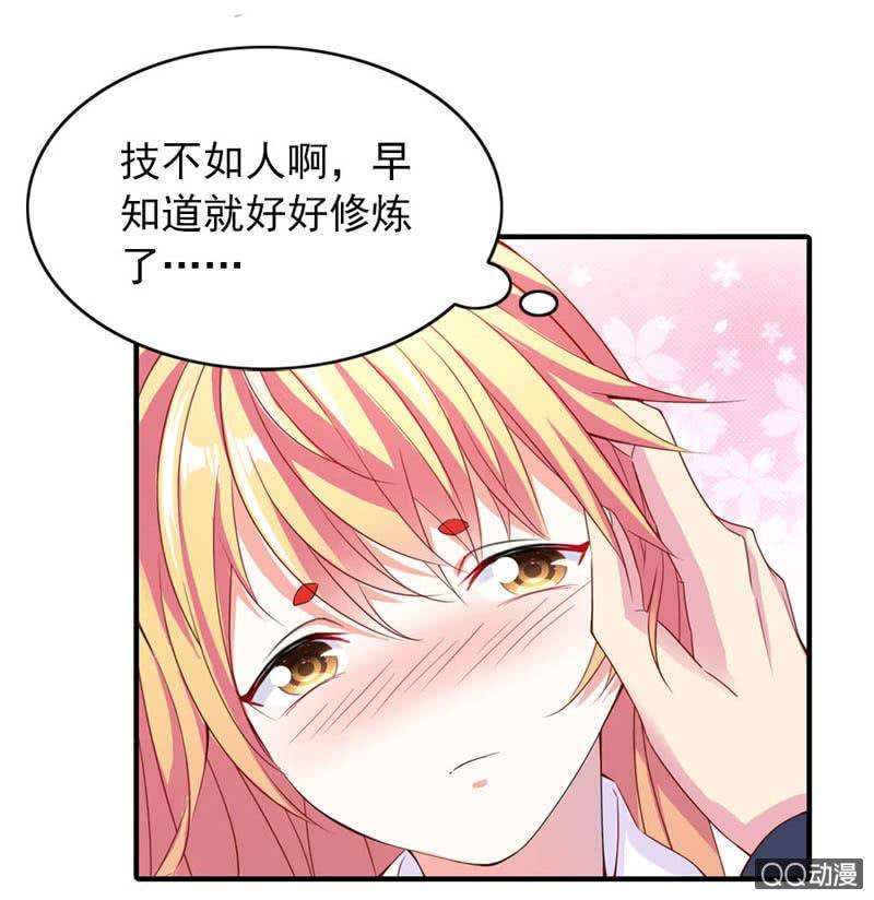 先下手为强比较好17
