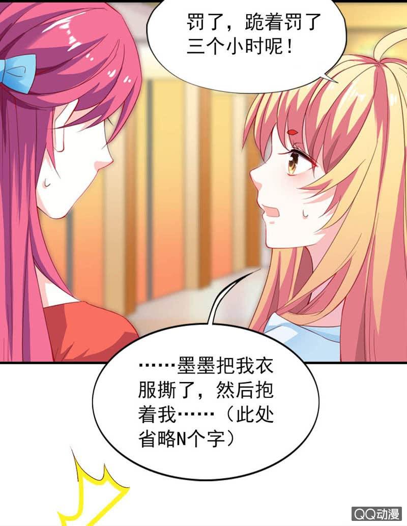 那么多理所当然的解释13