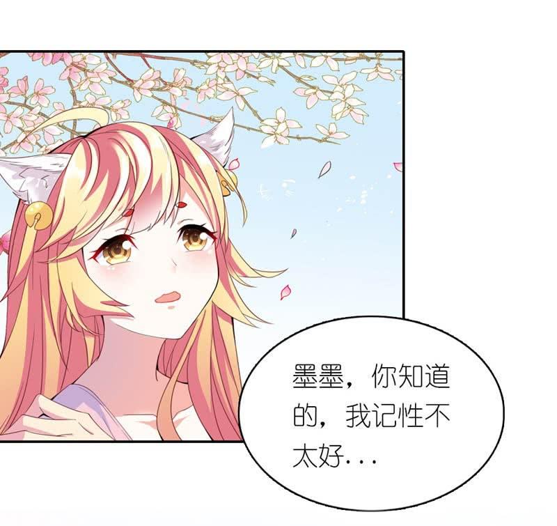 沾满鲜血的手7