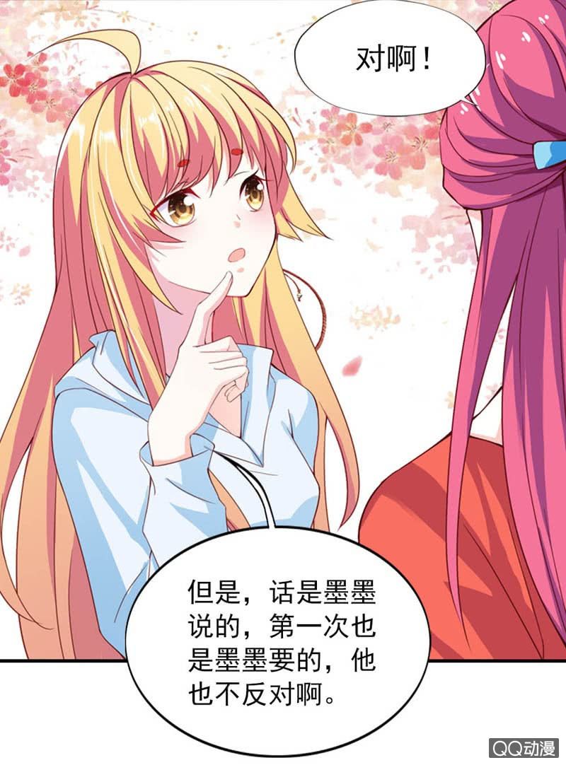 那么多理所当然的解释20