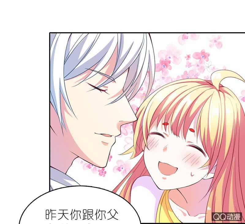 我脑子好使得很！8