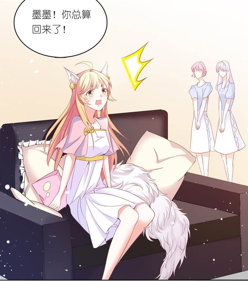 沾满鲜血的手19