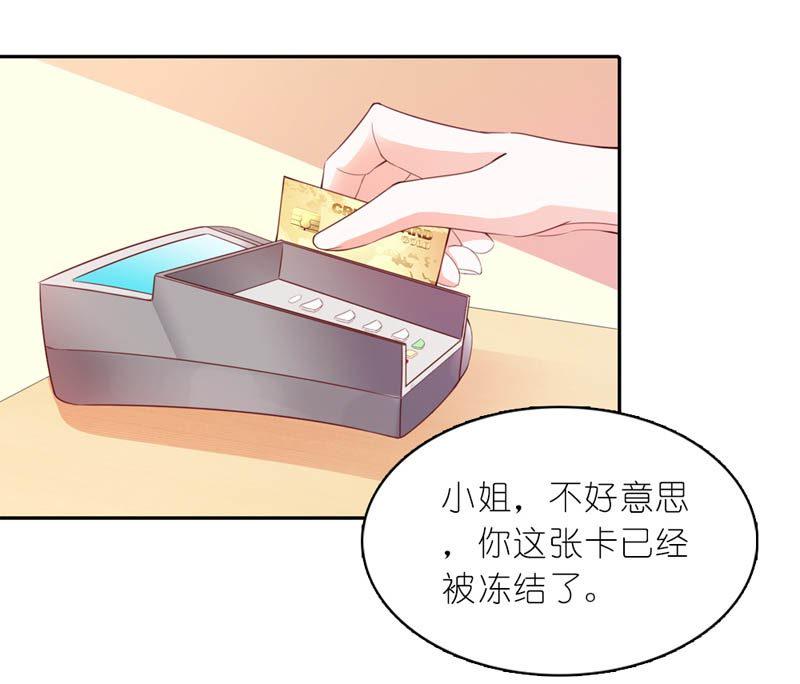 今晚给他一个惊喜3