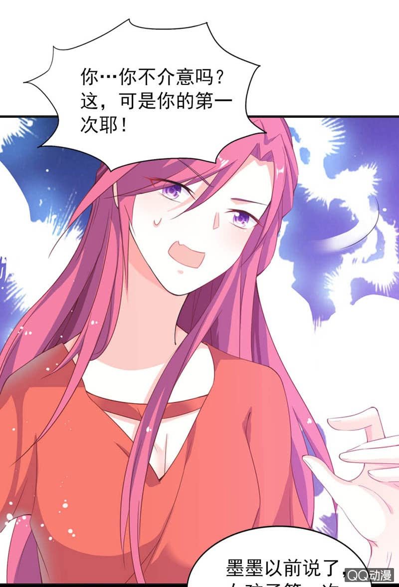 那么多理所当然的解释18