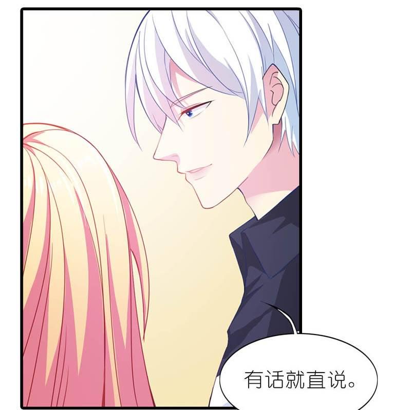不叫就不叫，谁稀罕19