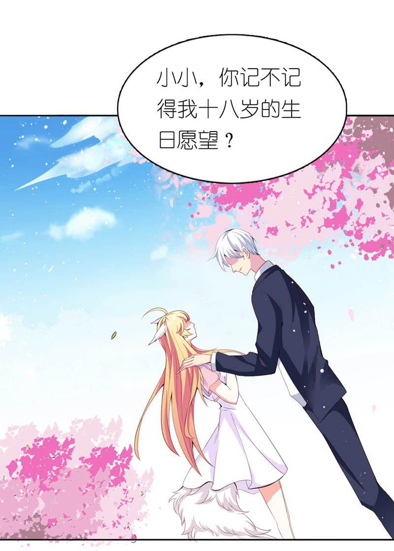 沾满鲜血的手6