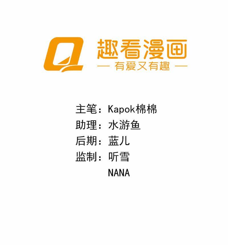 不叫就不叫，谁稀罕1
