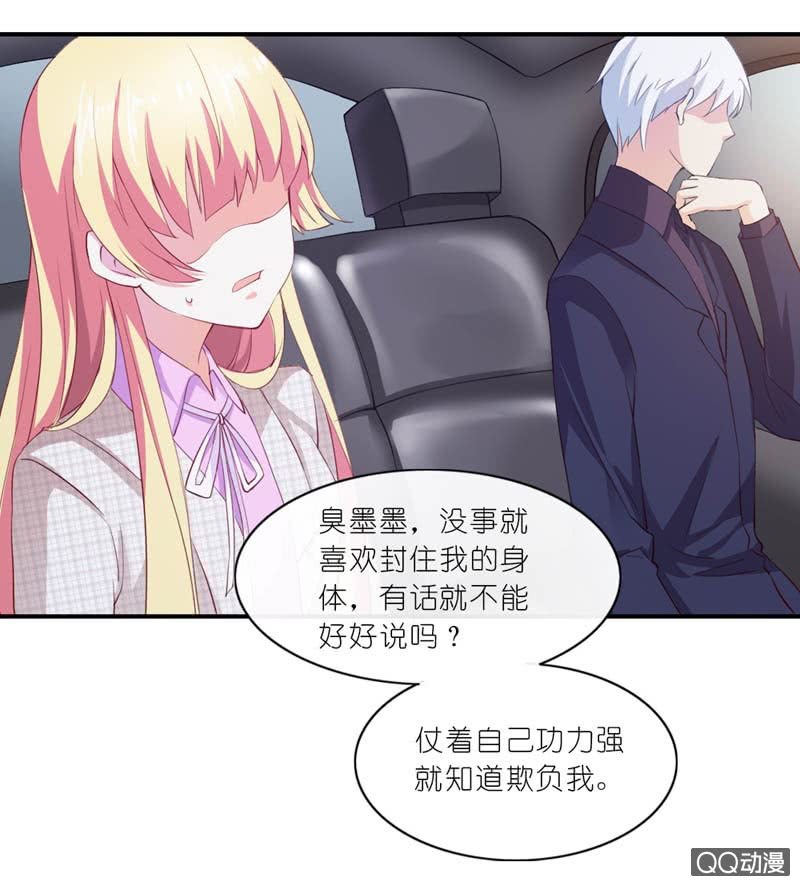 当然还是一万2