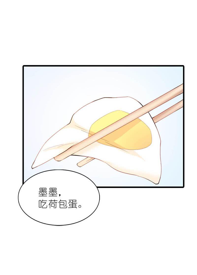 不叫就不叫，谁稀罕17