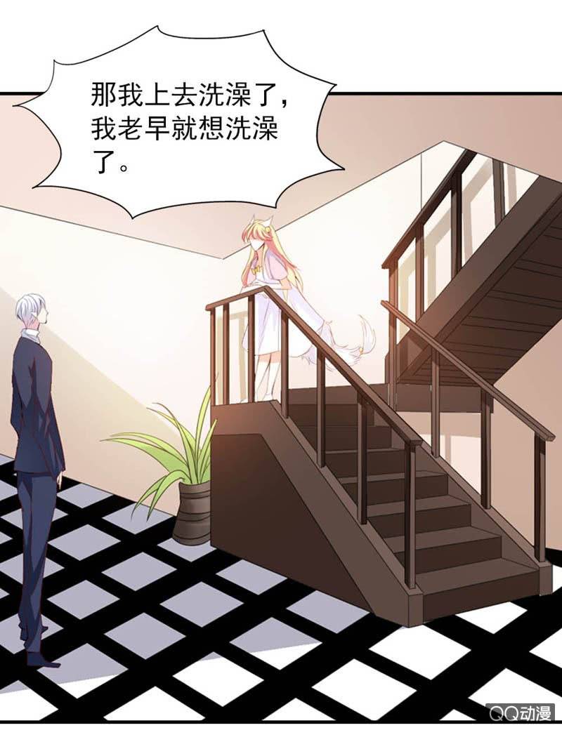先下手为强比较好4