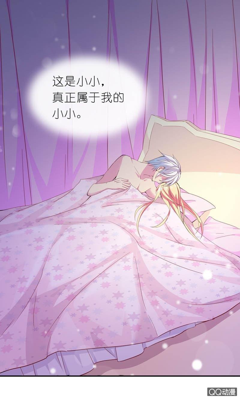 墨墨不给饭吃，好饿12