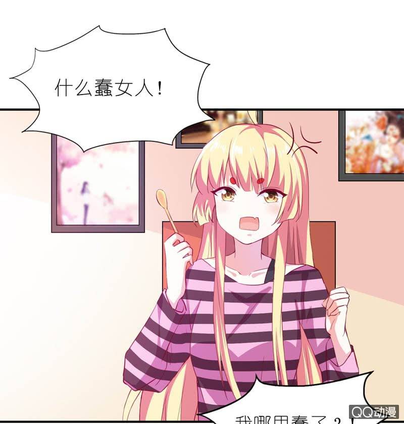 当然还是一万17